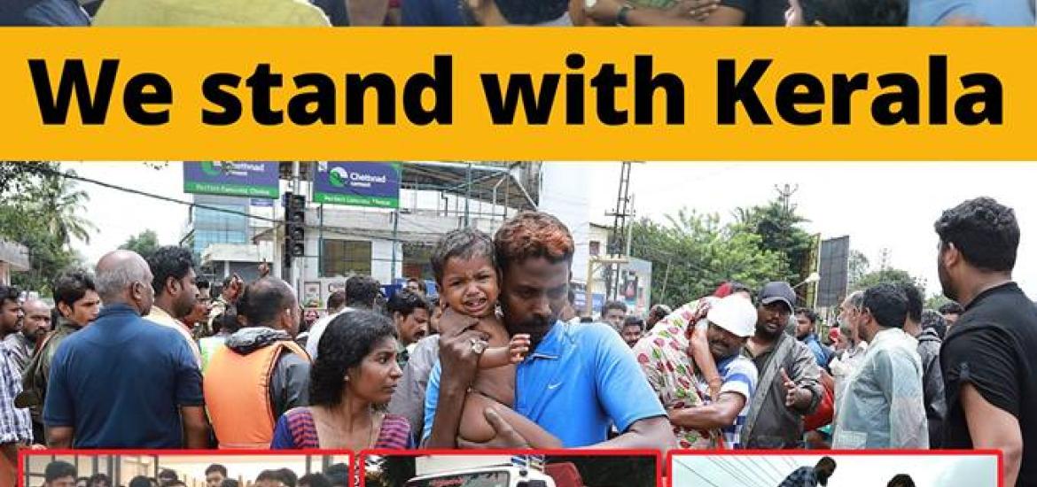 ചെങ്ങന്നൂരിലെ ആരോഗ്യ വകുപ്പ് കൺട്രോൾ റൂമിലേക്ക് രണ്ടാമത്തെ ലോഡ് ആവശ്യസാധനങ്ങൾ