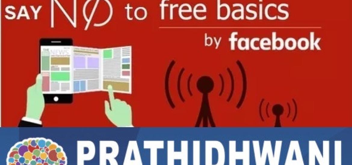 free_basics