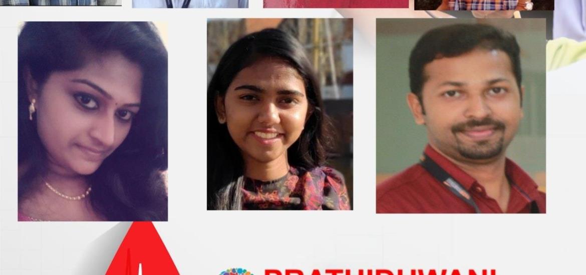 Blood Donation Aug 8