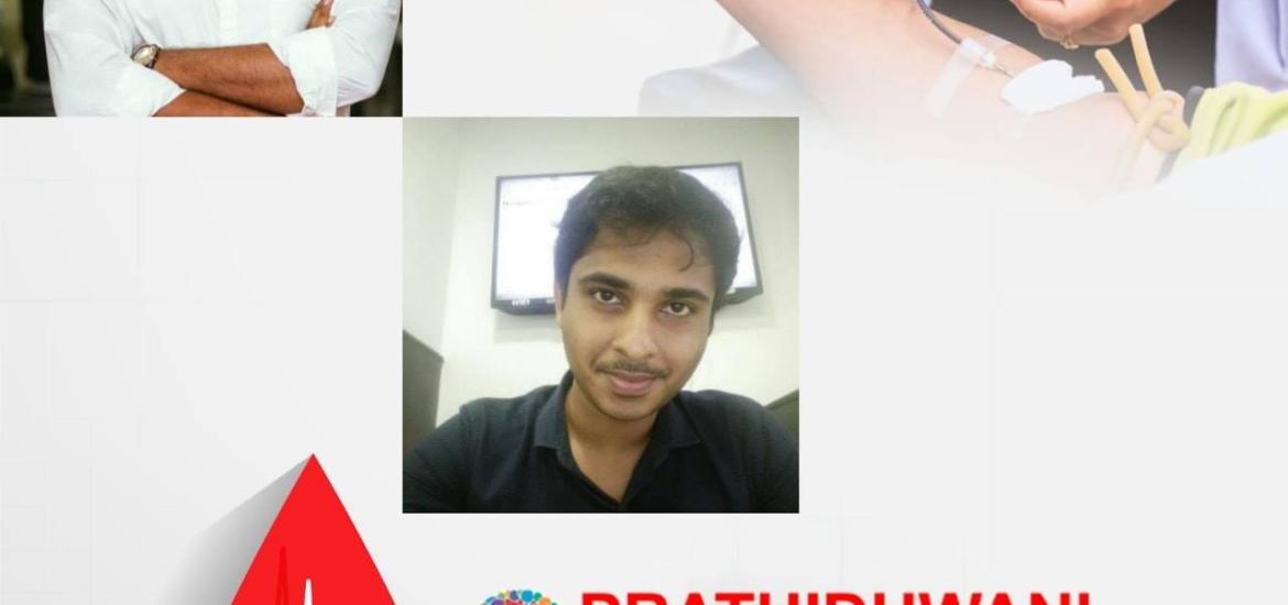 Blood Donation Aug 7