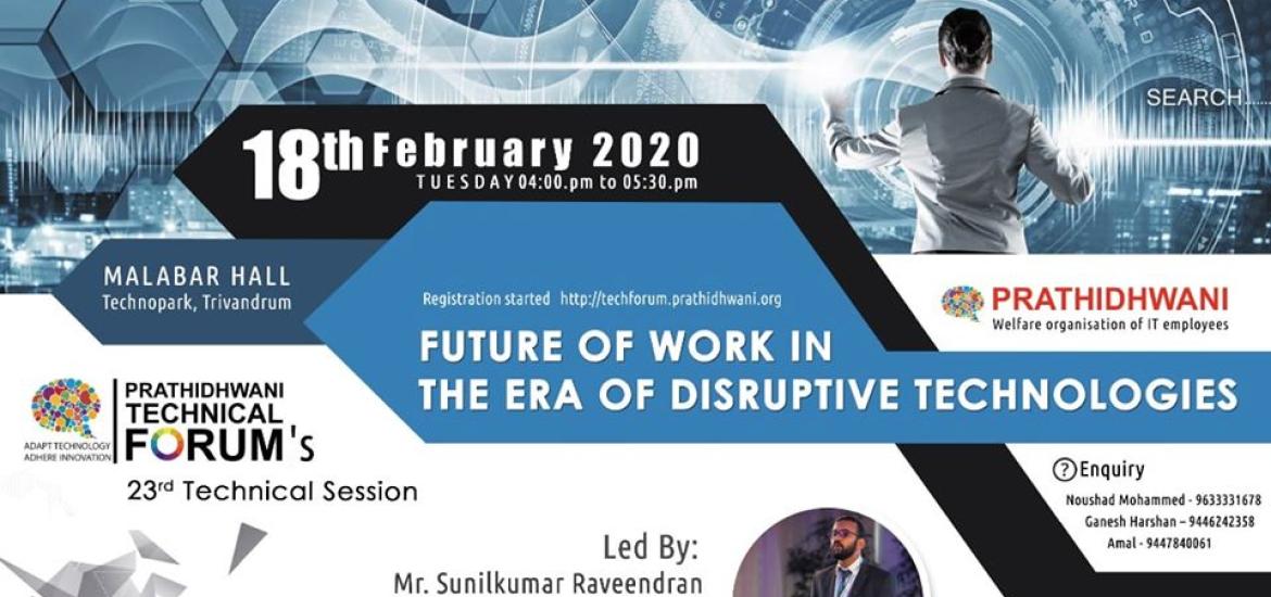 23rd Session-Future of work in the era of Disruptive Technologies