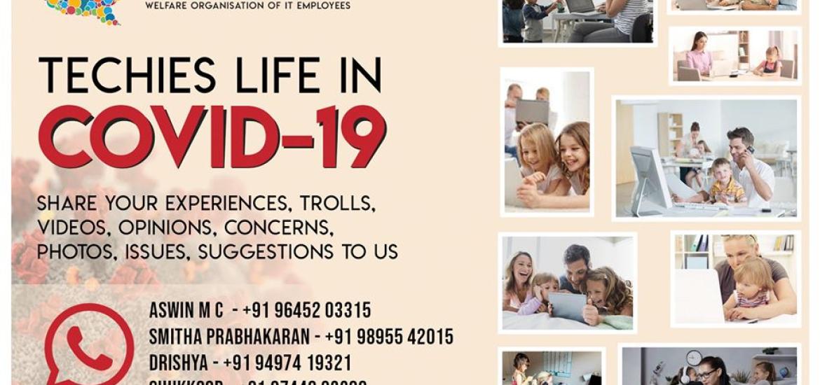 ടെക്കീസ് ലൈഫ്@#Covid19