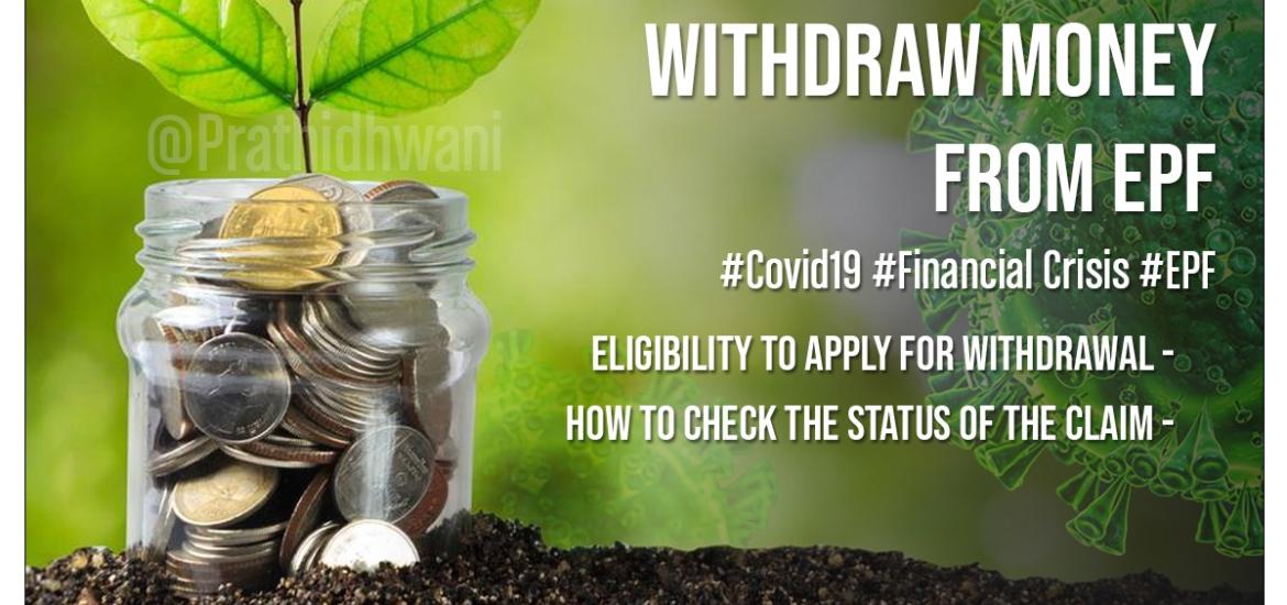 Prathidhwani_Support