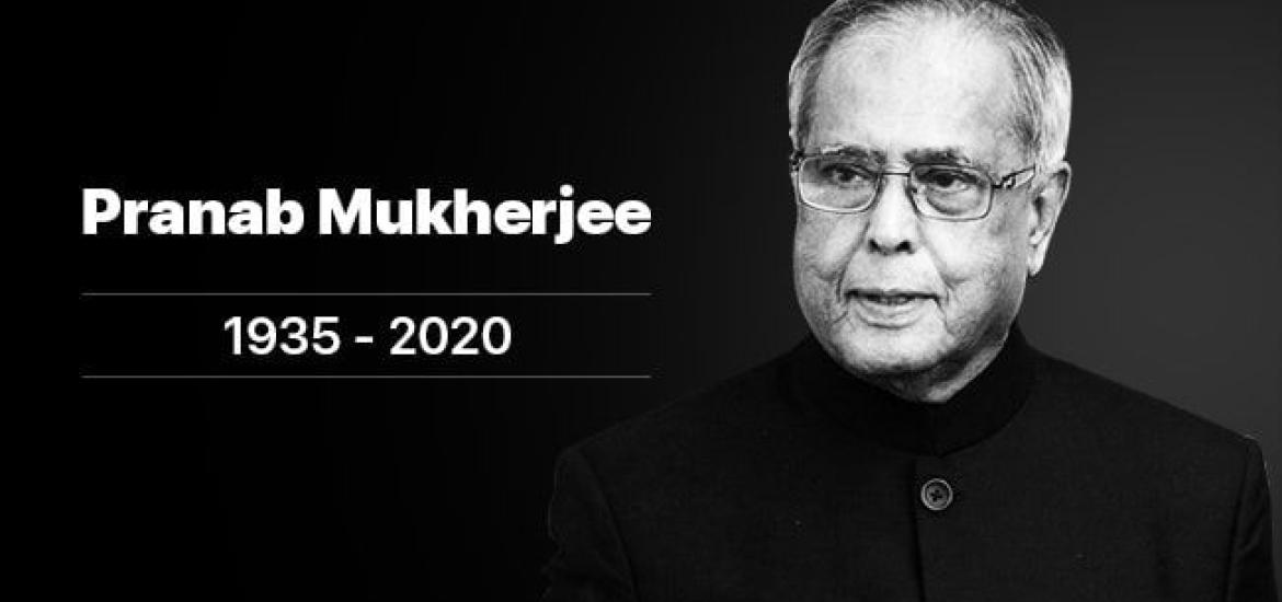 pranab mukharji