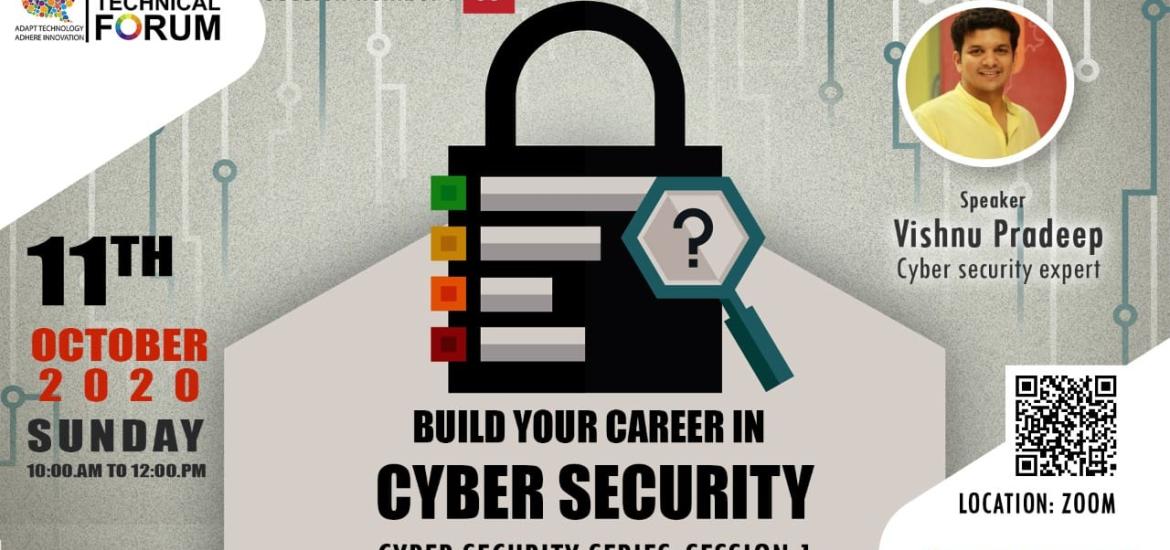 cyber security