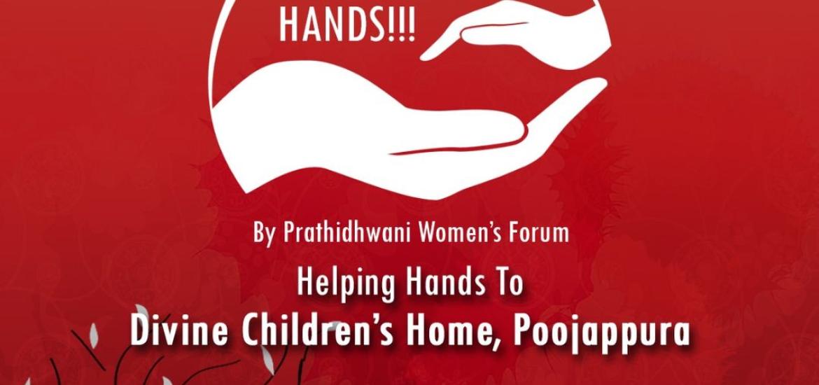 Helping Hand for Children by Prathidhwani Womens Forum