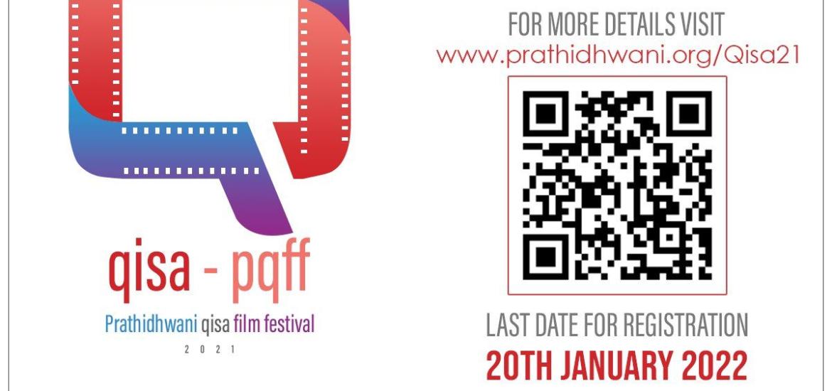 Qisa2021