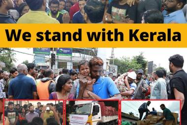 Prathidhwani, the technopark employees organisation has launched a website,