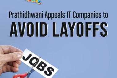 Avoid Layoffs