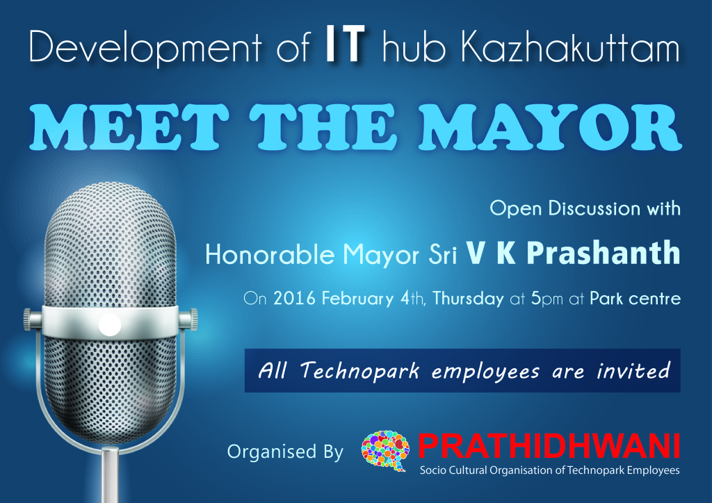 Technopark-Trivandrum-01